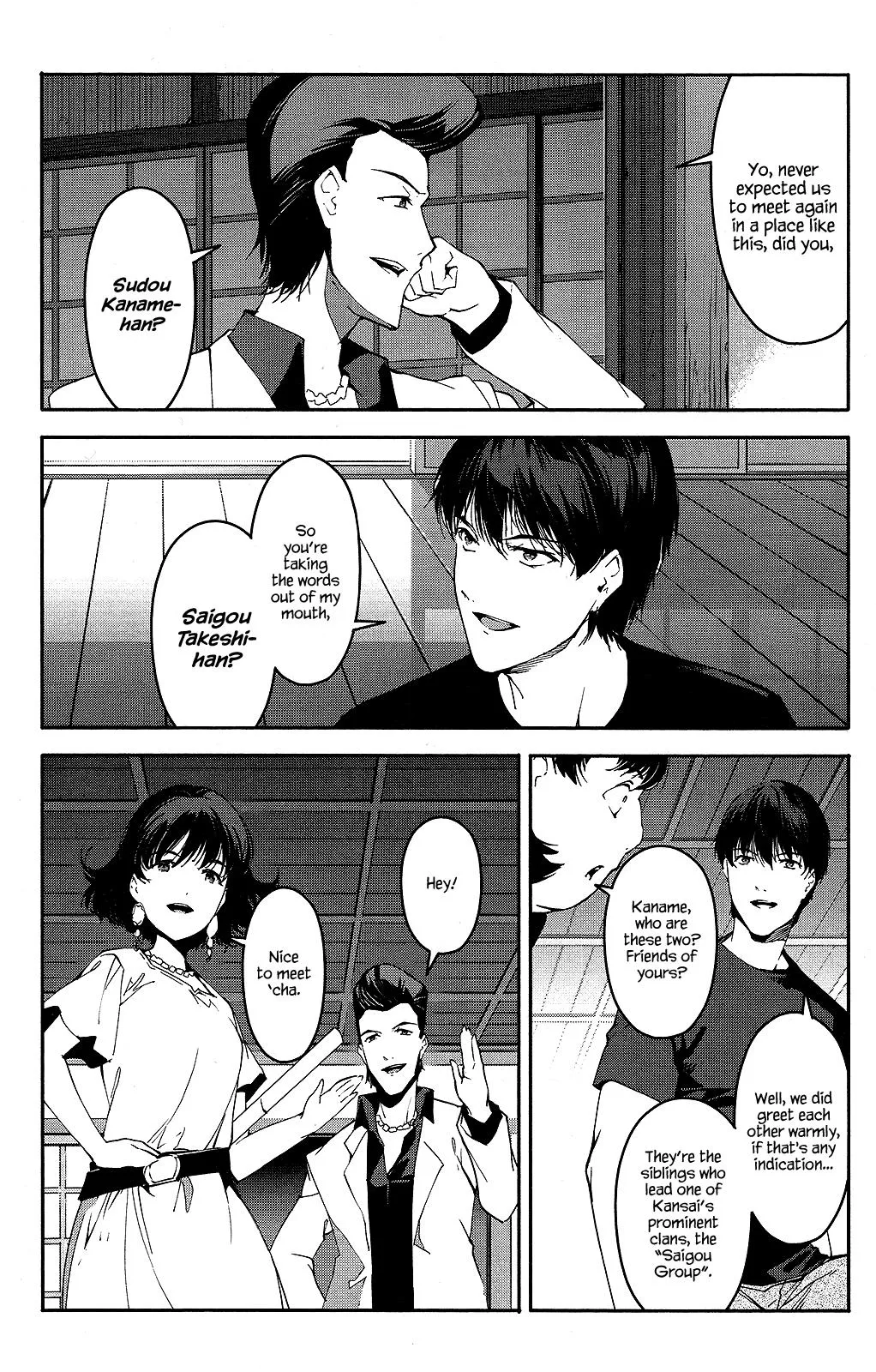 Read Darwins Game en Manga Online