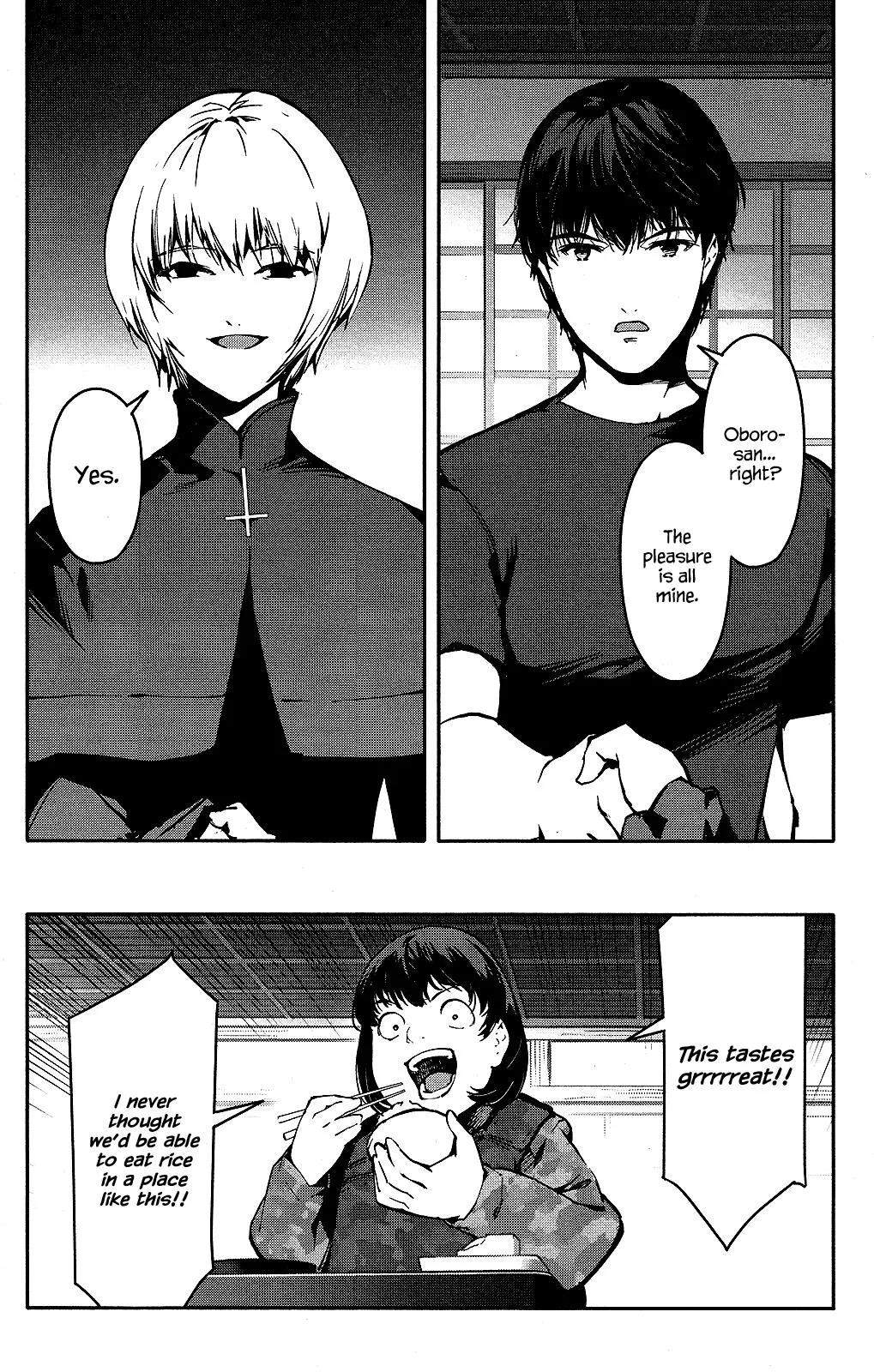 Read Darwins Game en Manga Online