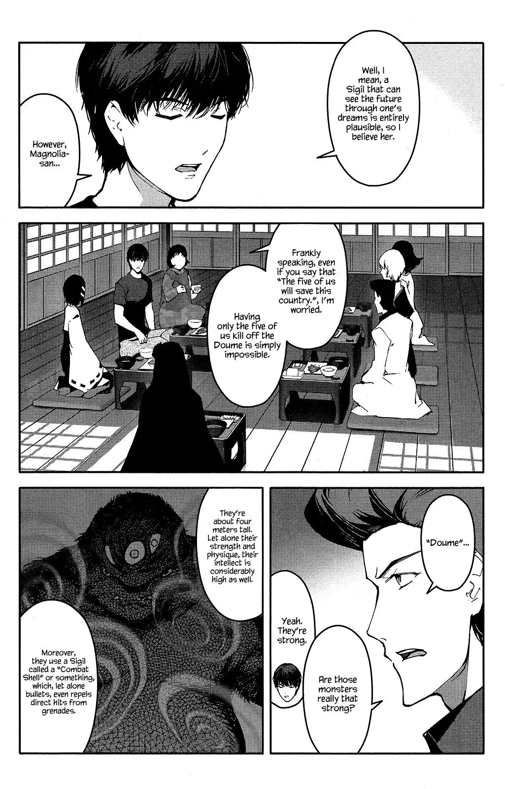 Read Darwins Game en Manga Online