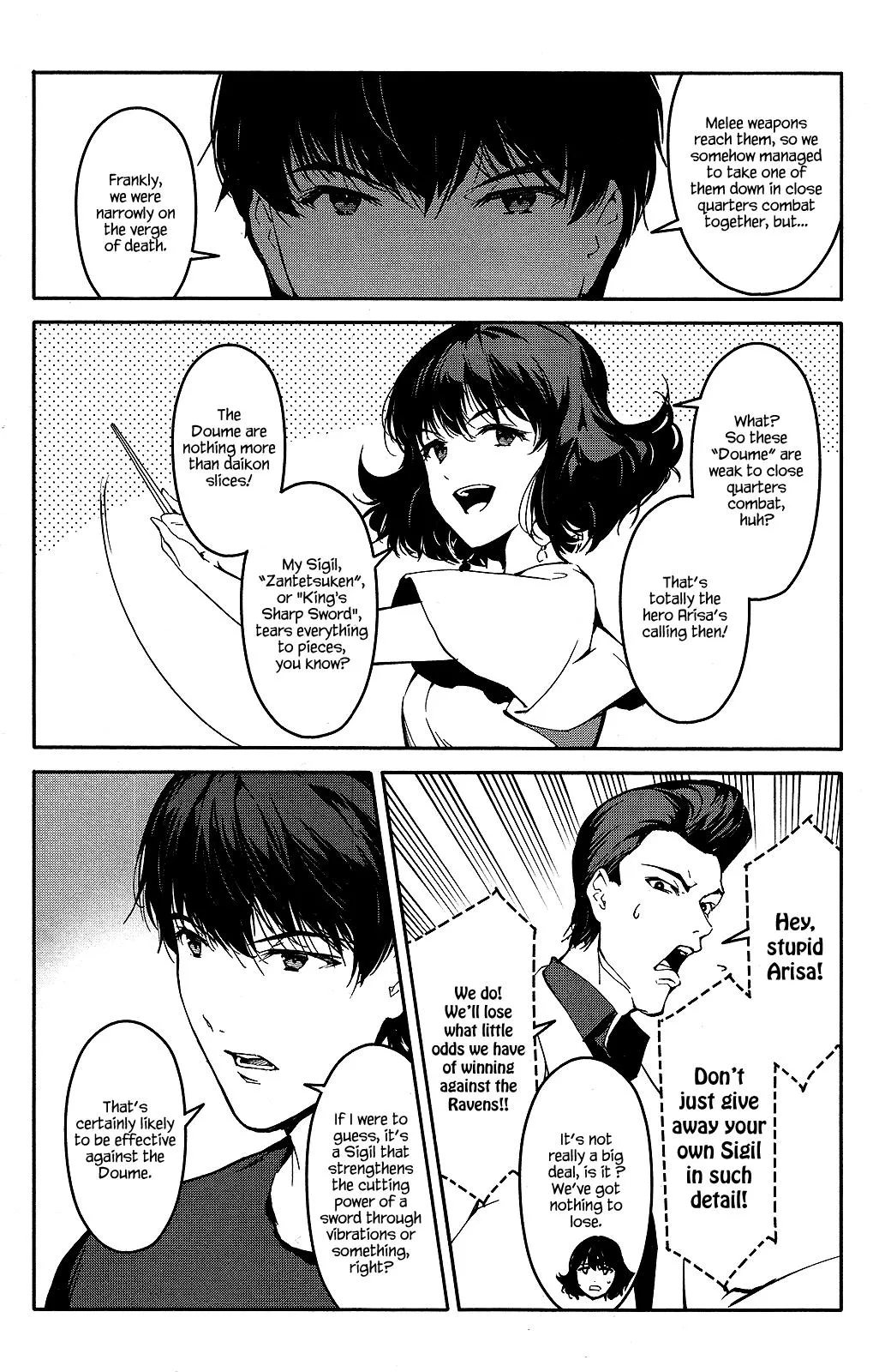 Read Darwins Game en Manga Online