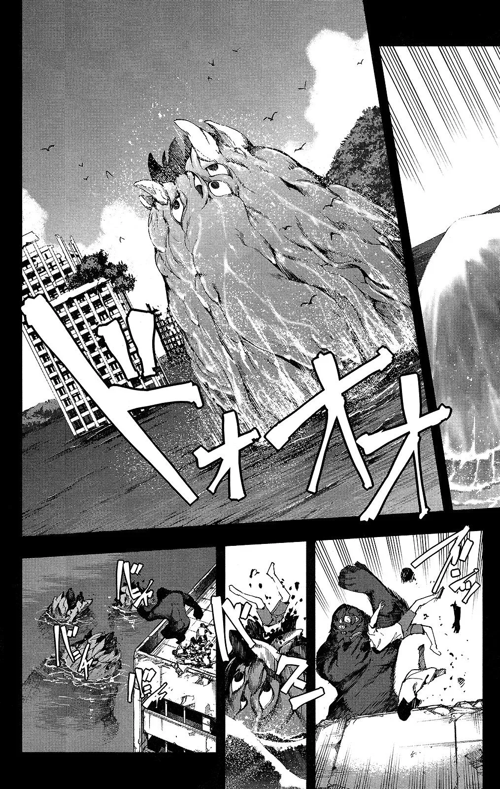 Read Darwins Game en Manga Online