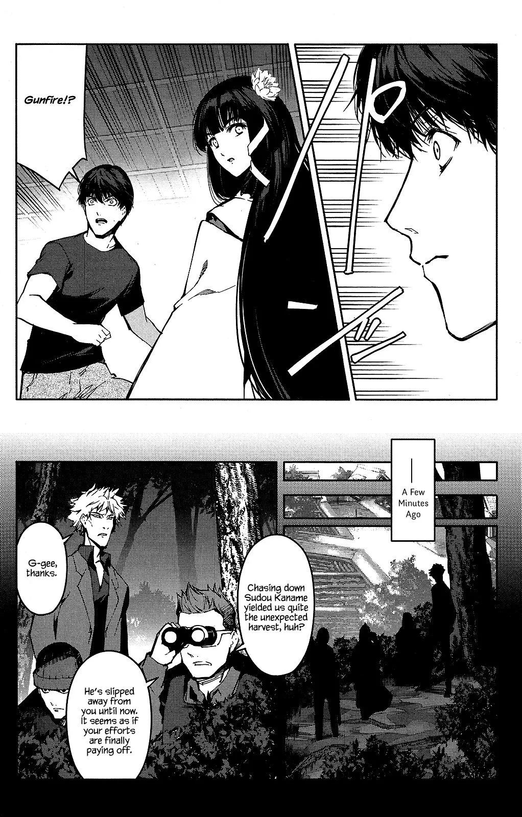 Read Darwins Game en Manga Online