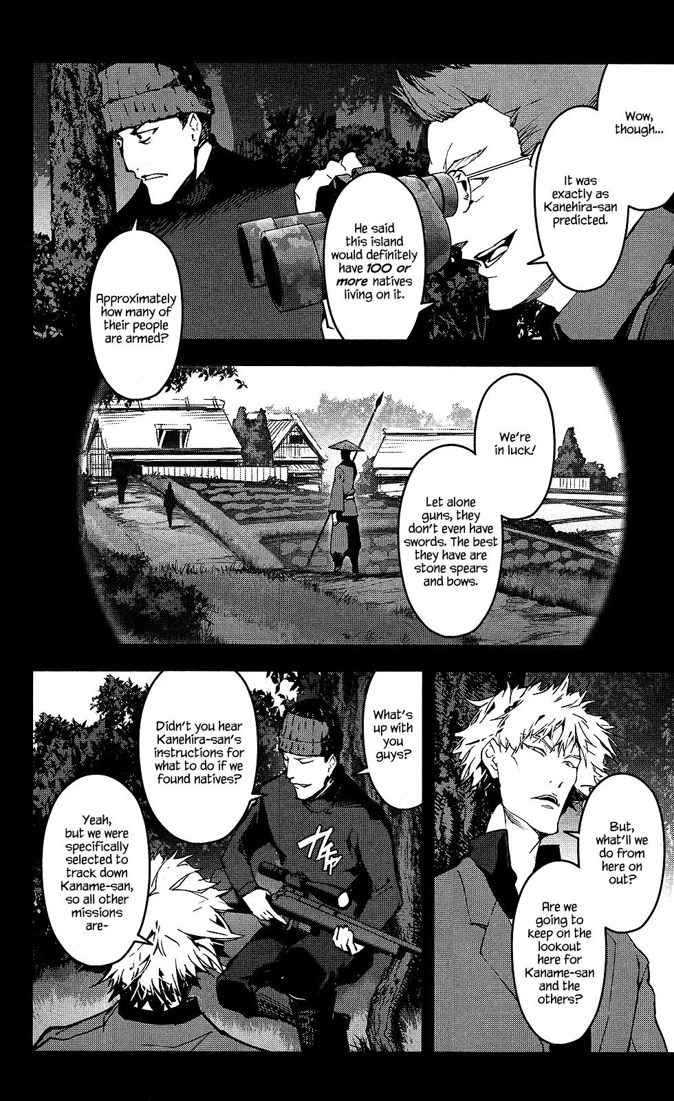 Read Darwins Game en Manga Online