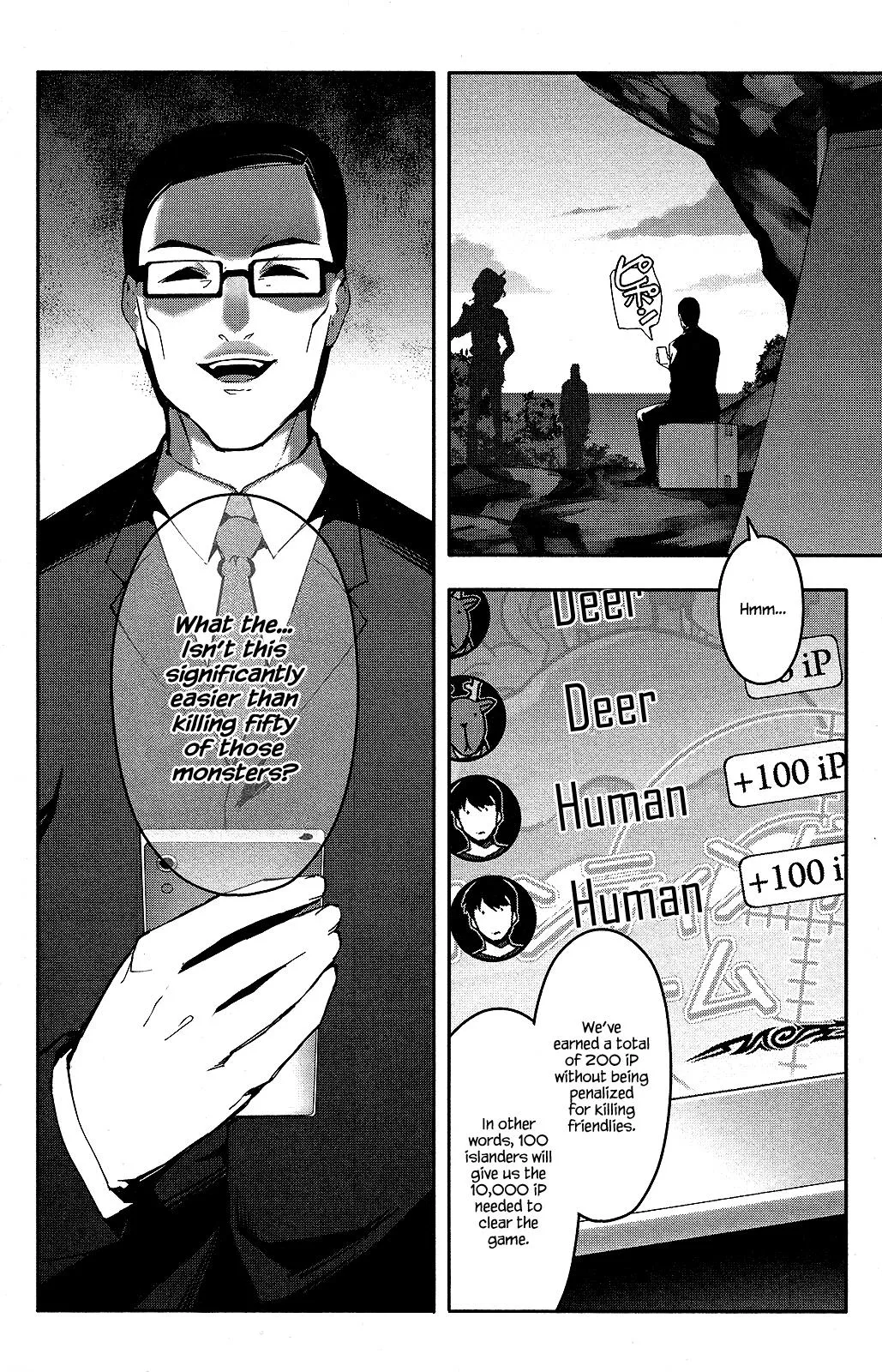 Read Darwins Game en Manga Online