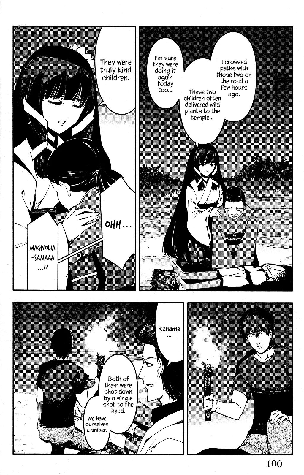 Read Darwins Game en Manga Online