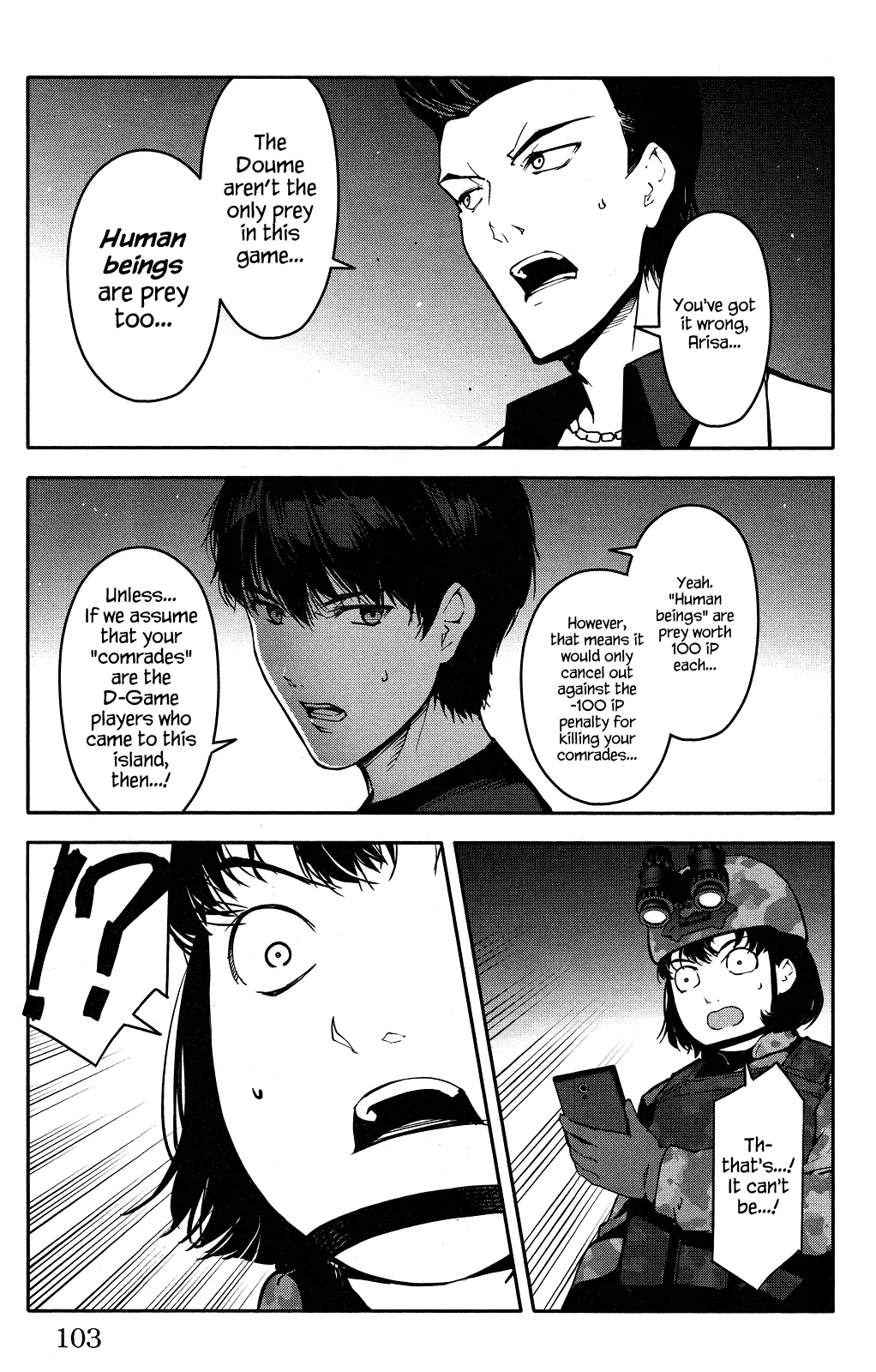 Read Darwins Game en Manga Online