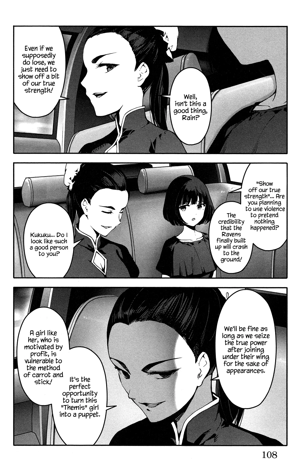 Read Darwins Game en Manga Online