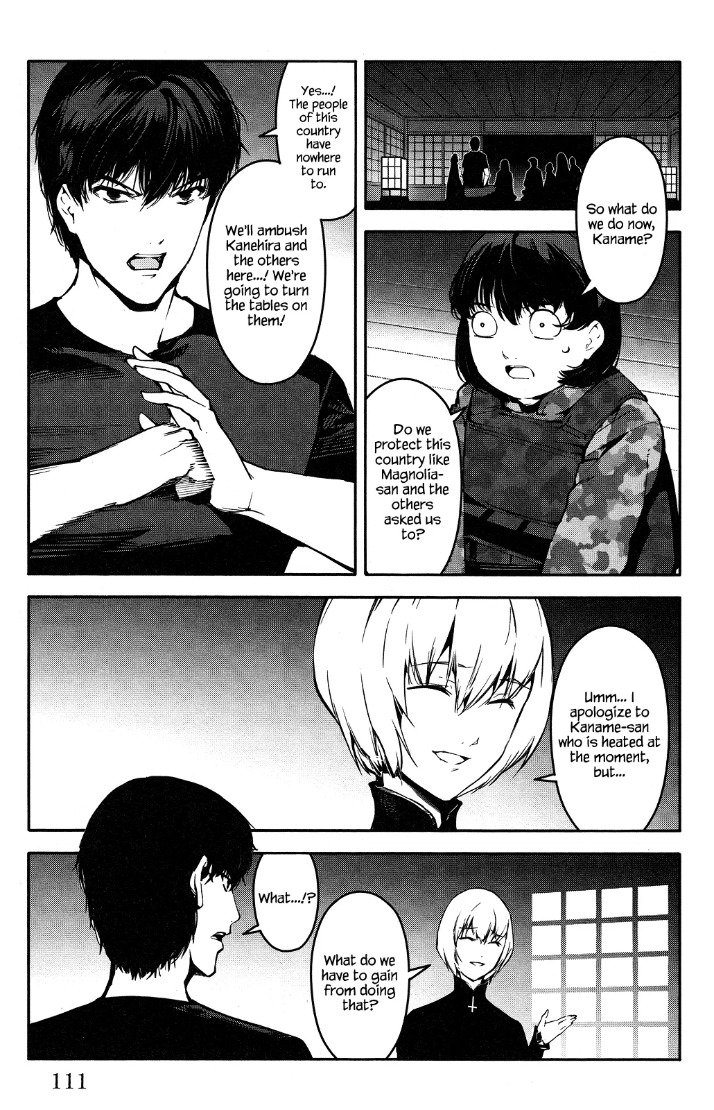 Read Darwins Game en Manga Online