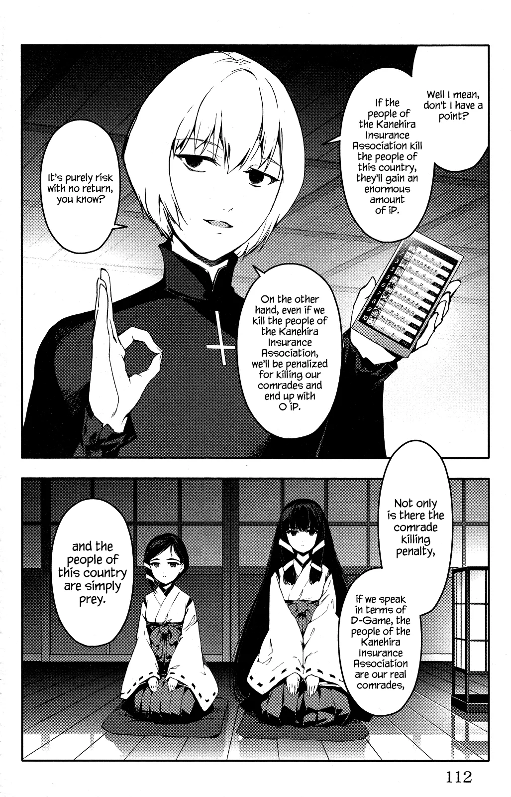 Read Darwins Game en Manga Online