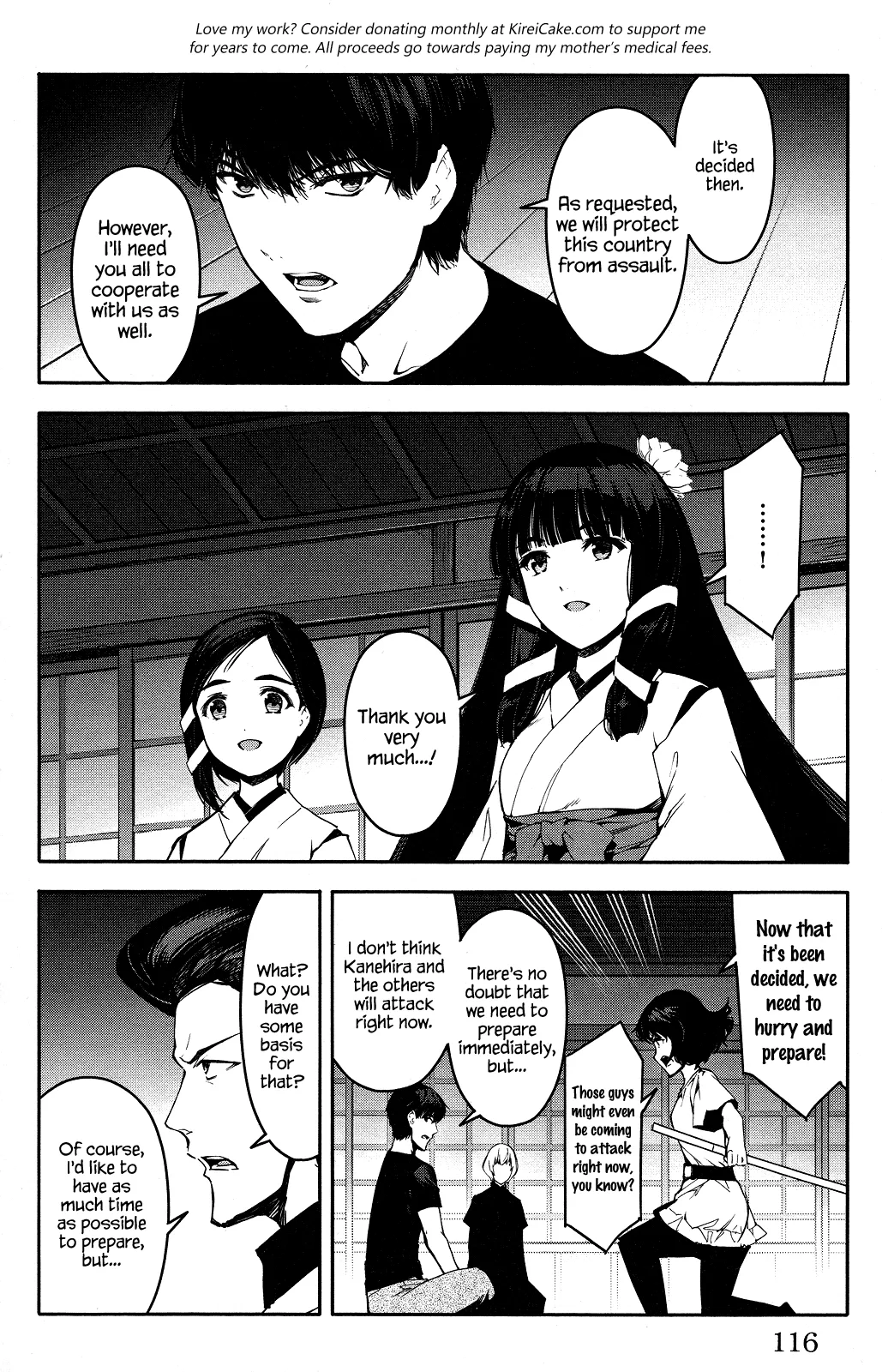 Read Darwins Game en Manga Online