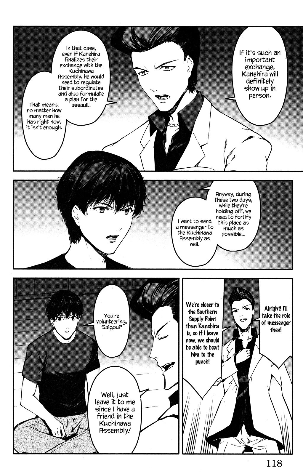 Read Darwins Game en Manga Online