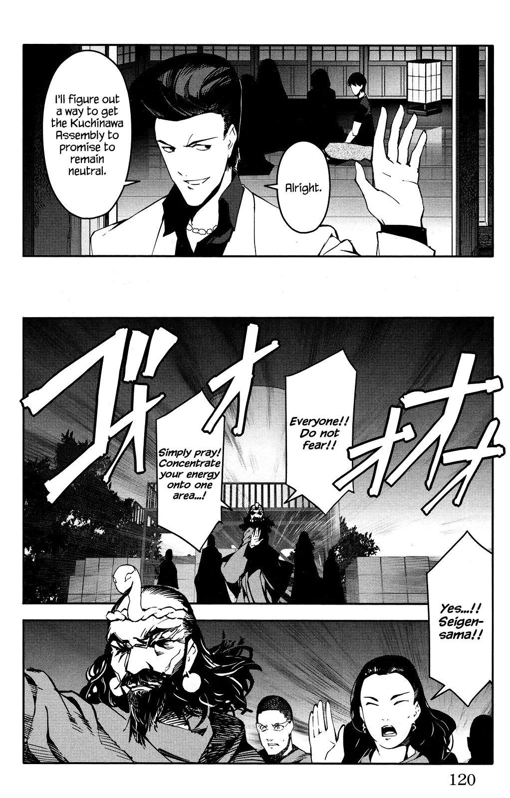 Read Darwins Game en Manga Online