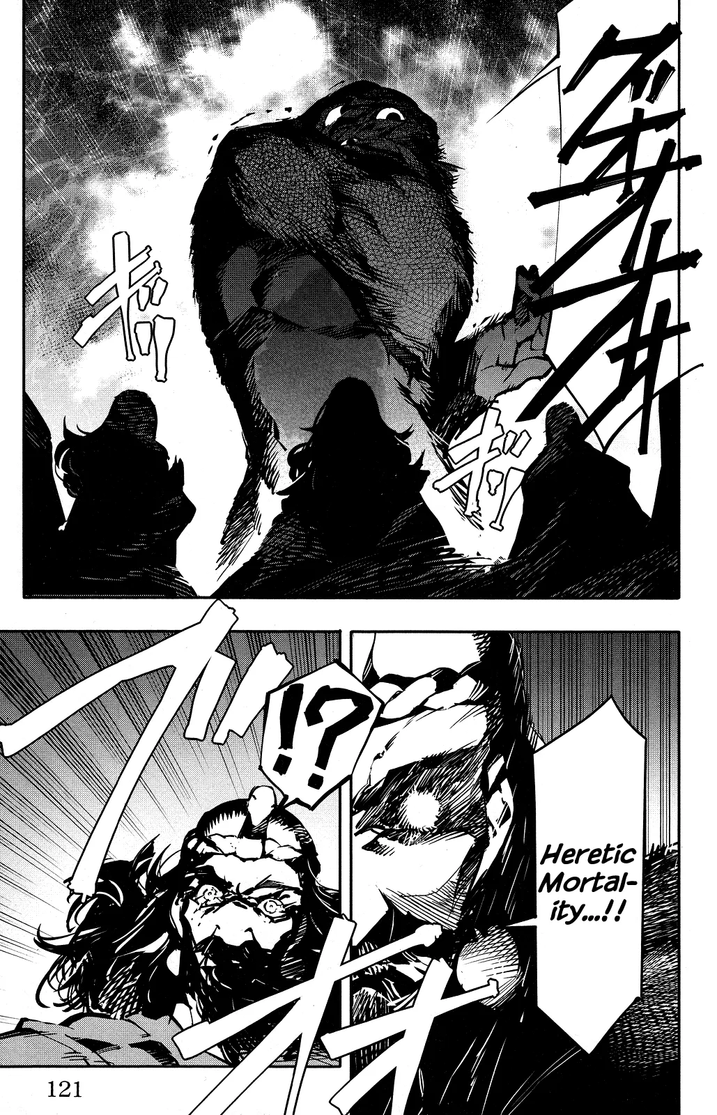 Read Darwins Game en Manga Online