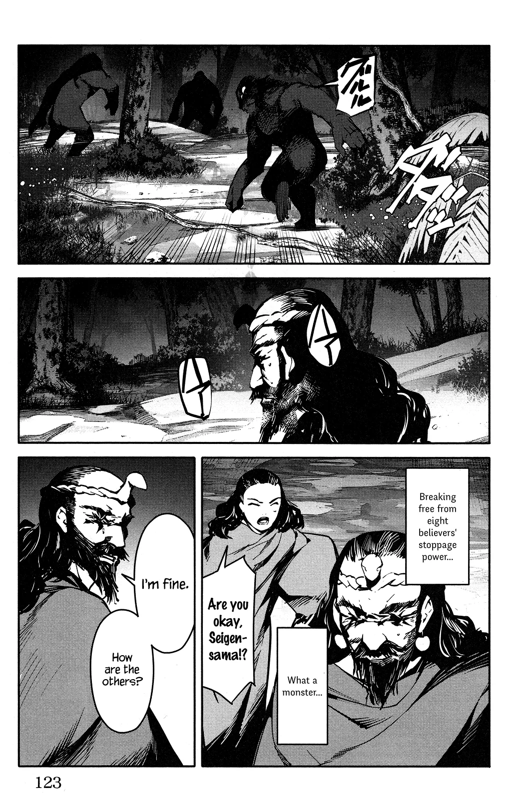 Read Darwins Game en Manga Online