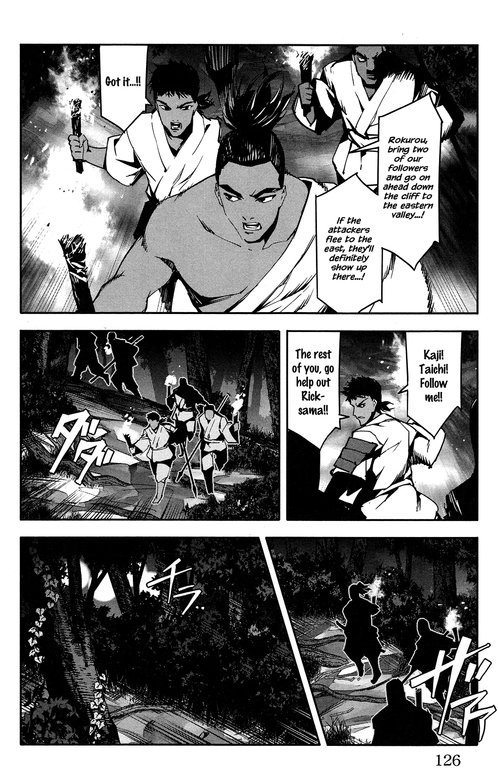 Read Darwins Game en Manga Online