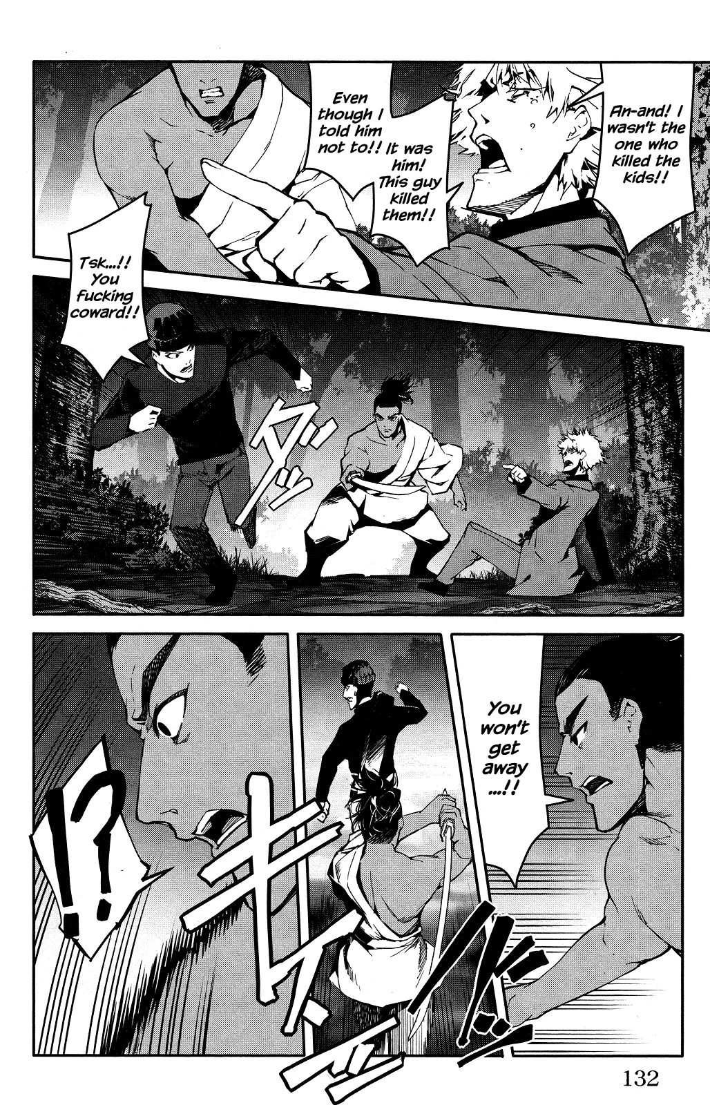 Read Darwins Game en Manga Online