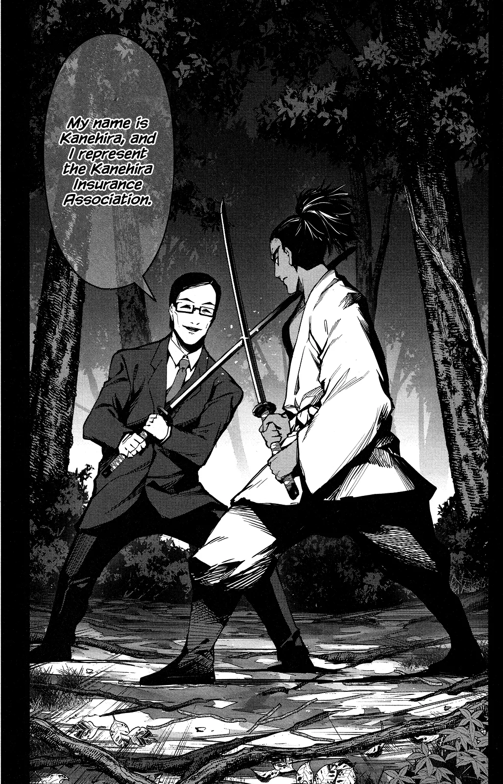 Read Darwins Game en Manga Online