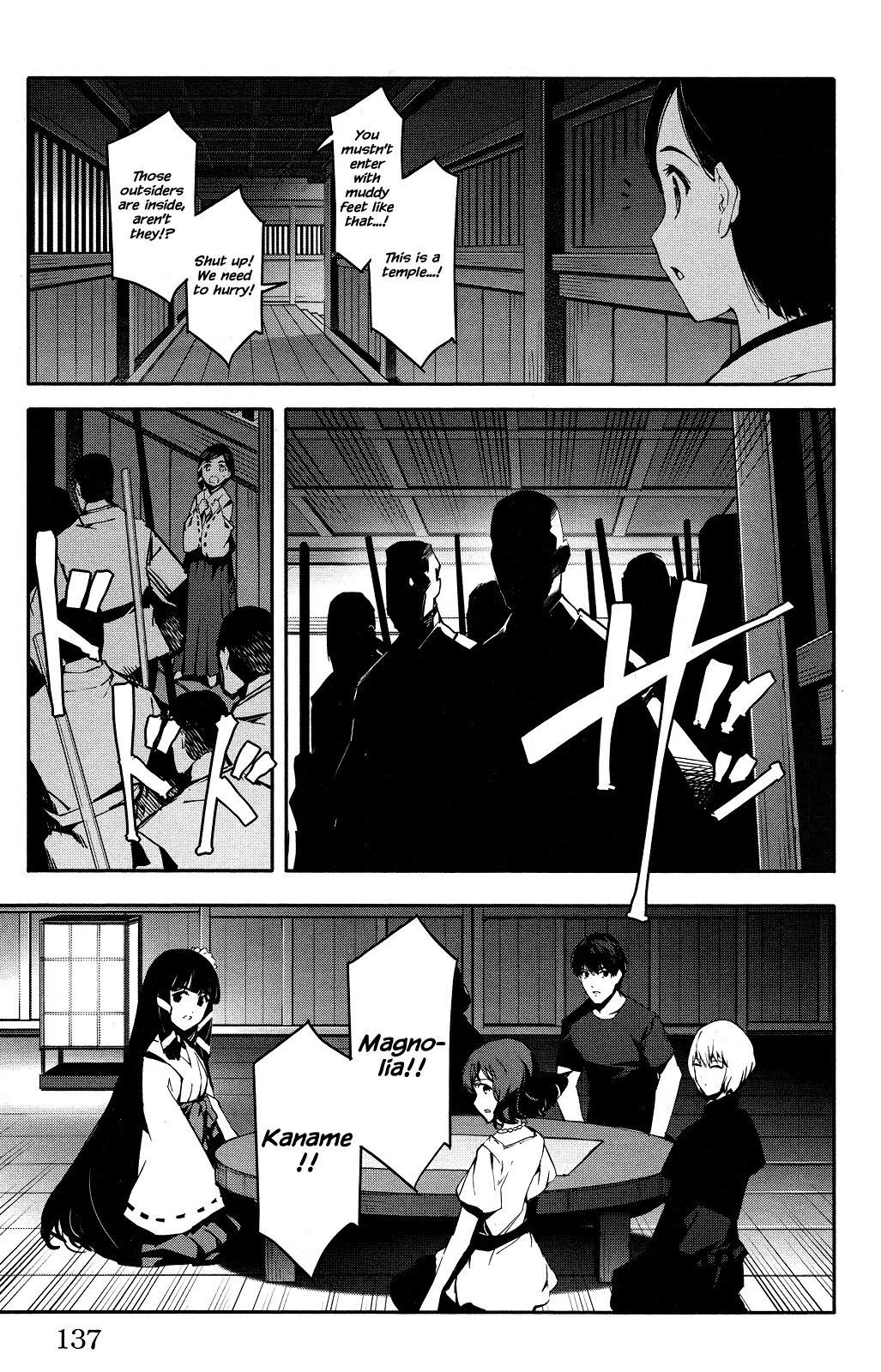 Read Darwins Game en Manga Online