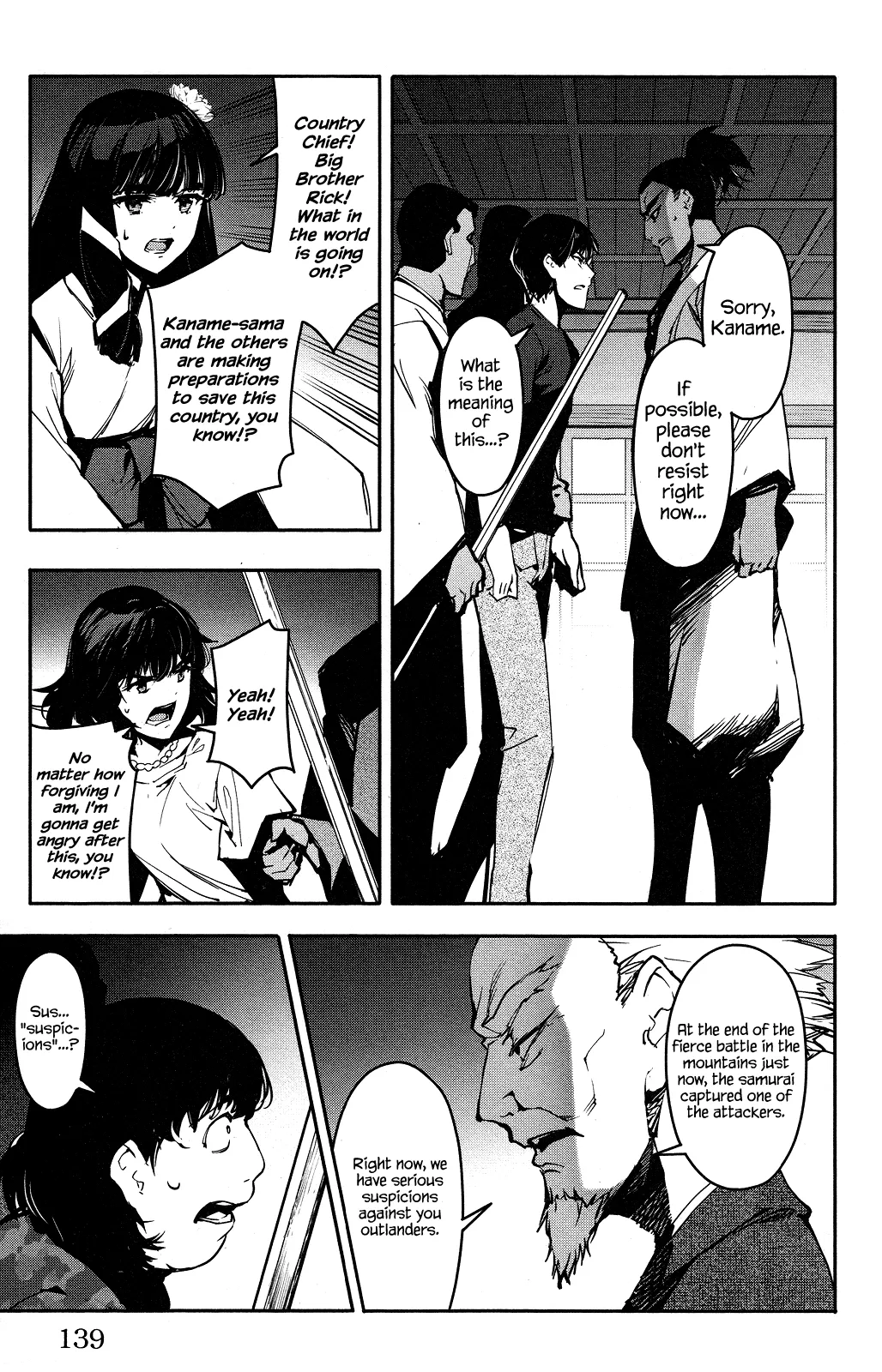 Read Darwins Game en Manga Online