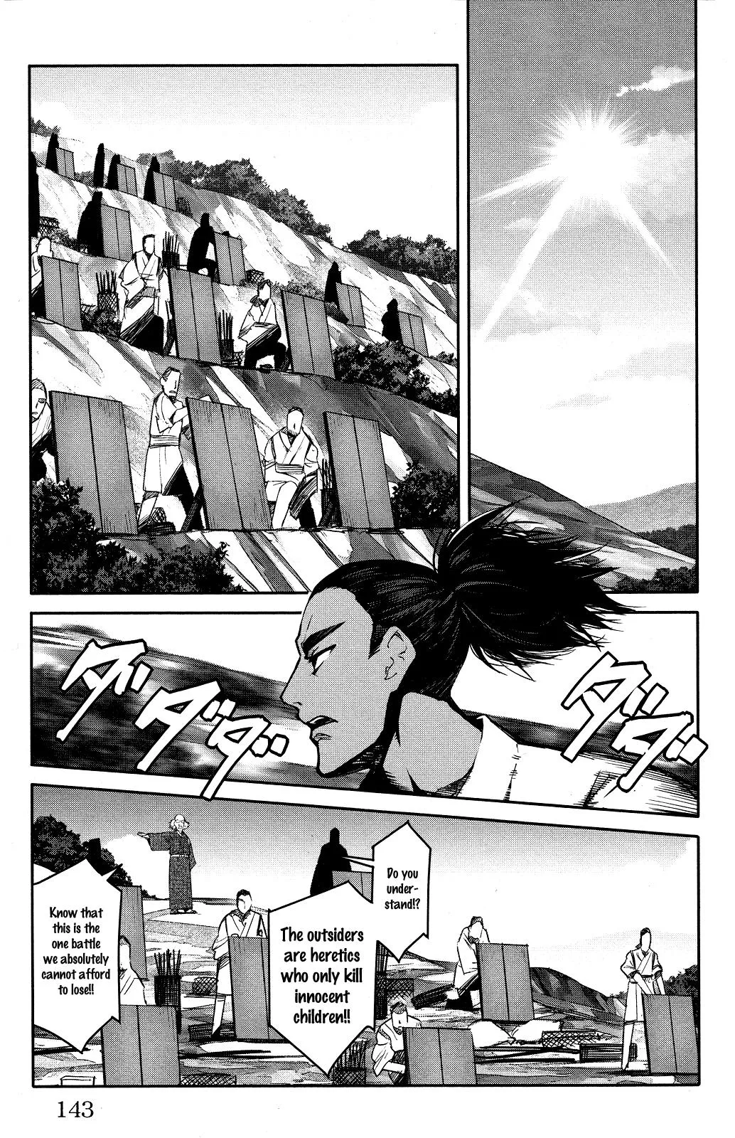 Read Darwins Game en Manga Online