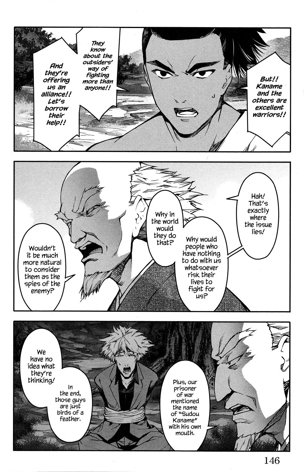 Read Darwins Game en Manga Online