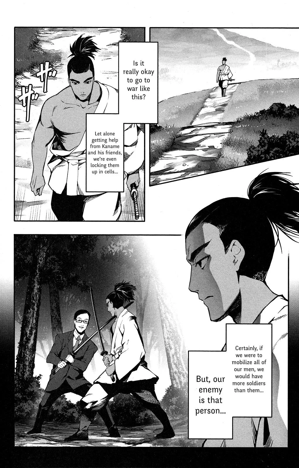 Read Darwins Game en Manga Online