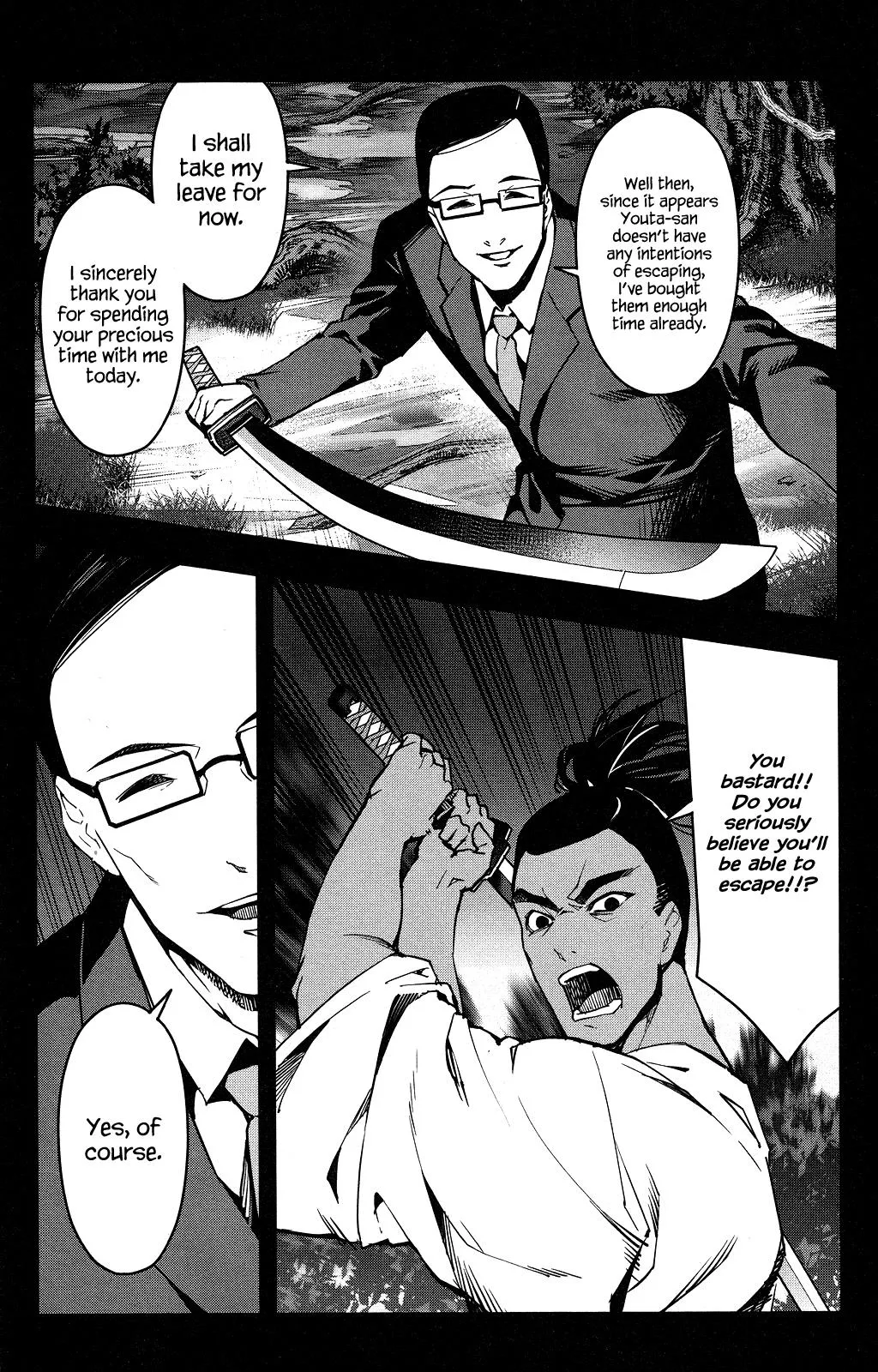 Read Darwins Game en Manga Online