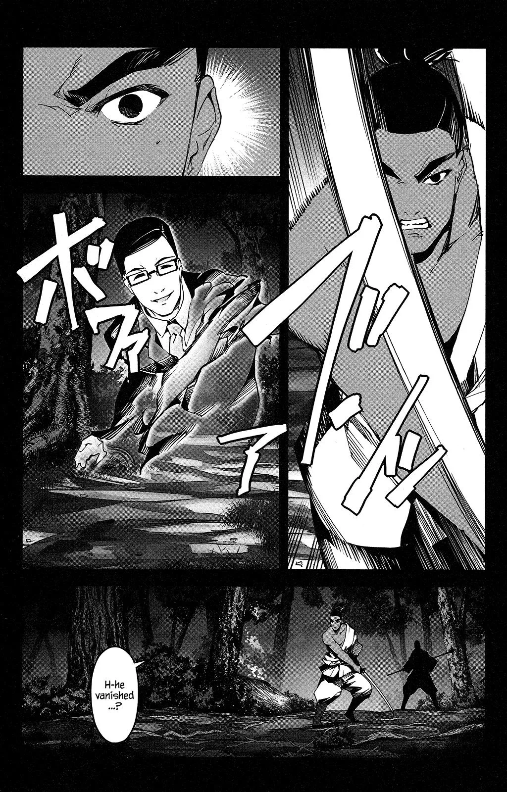 Read Darwins Game en Manga Online