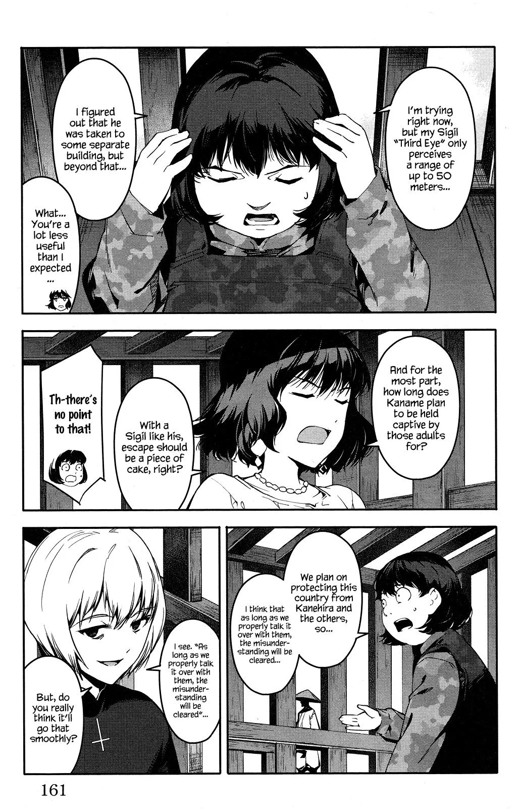 Read Darwins Game en Manga Online