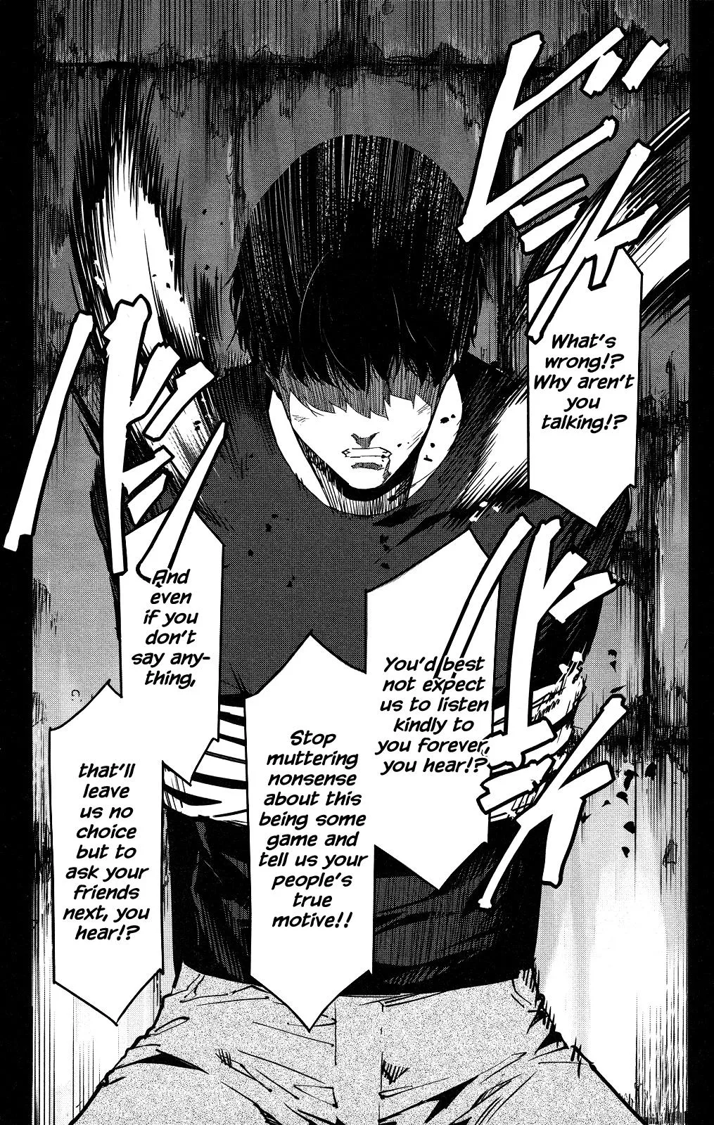 Read Darwins Game en Manga Online