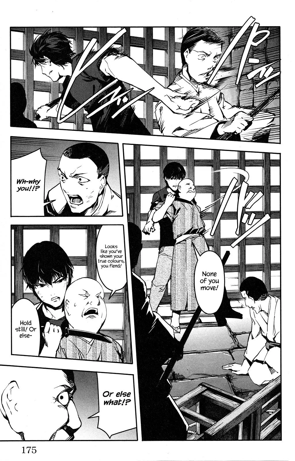 Read Darwins Game en Manga Online