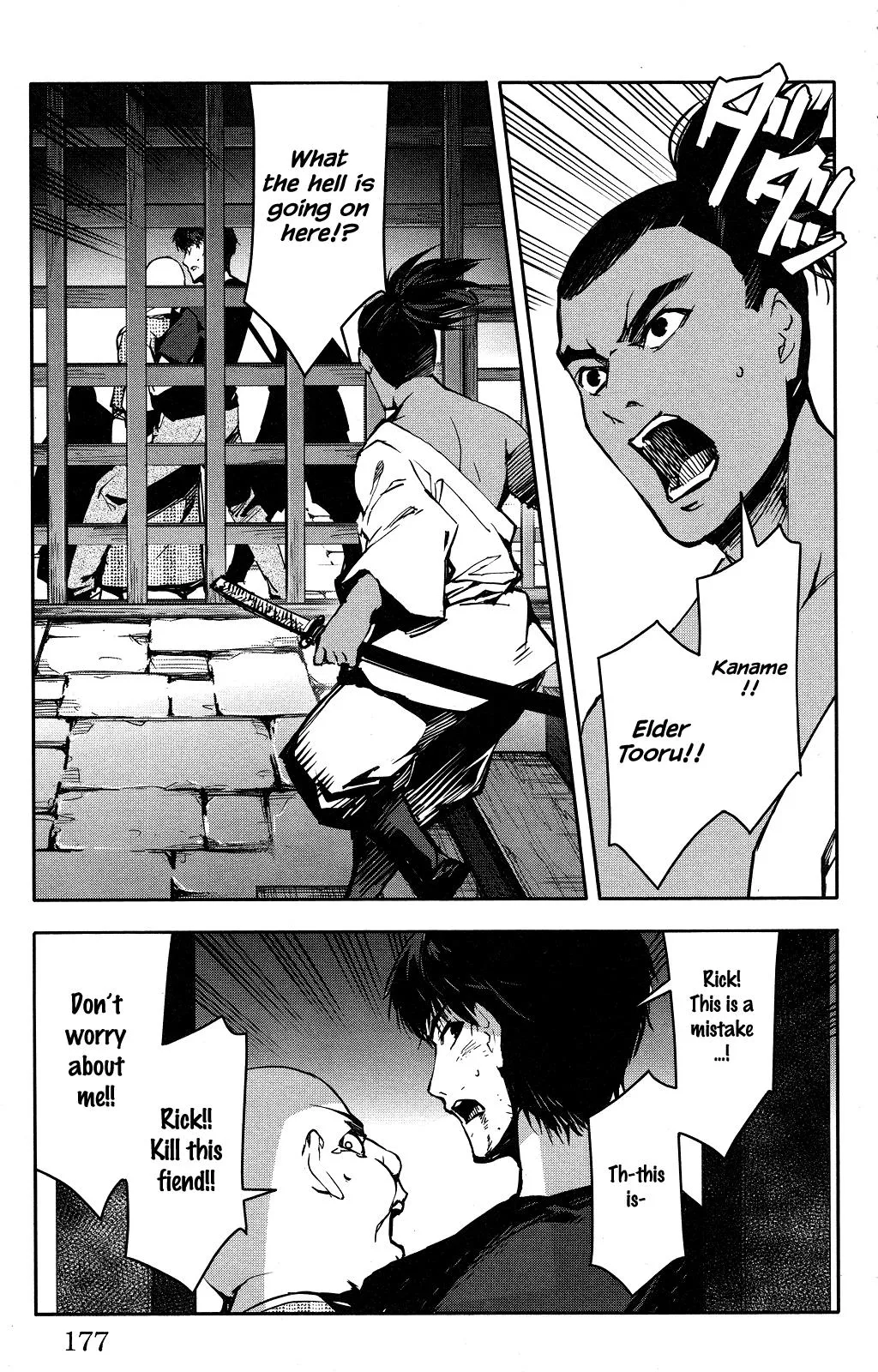 Read Darwins Game en Manga Online