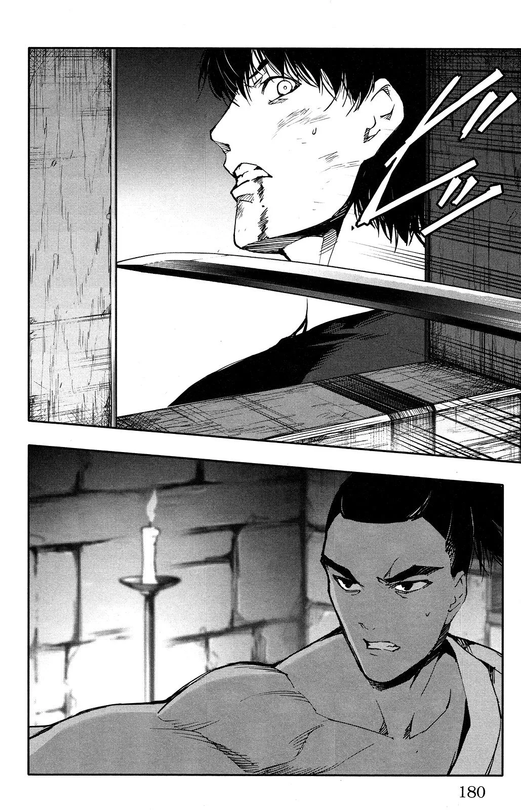 Read Darwins Game en Manga Online