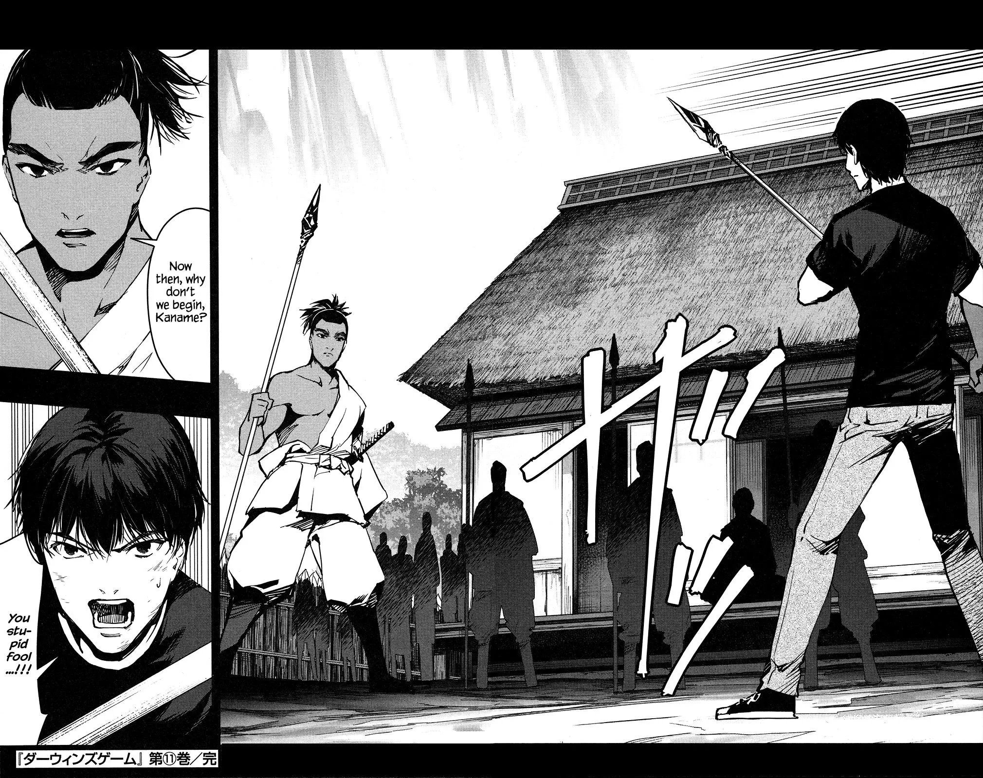 Read Darwins Game en Manga Online