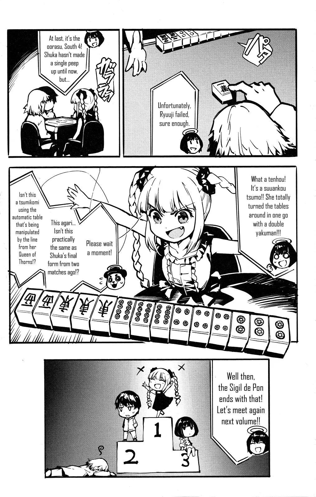 Read Darwins Game en Manga Online