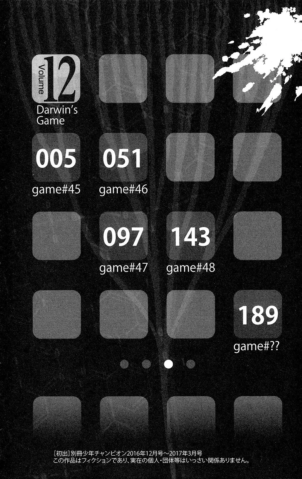 Read Darwins Game en Manga Online