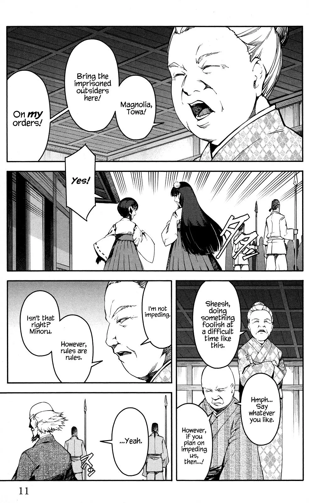 Read Darwins Game en Manga Online