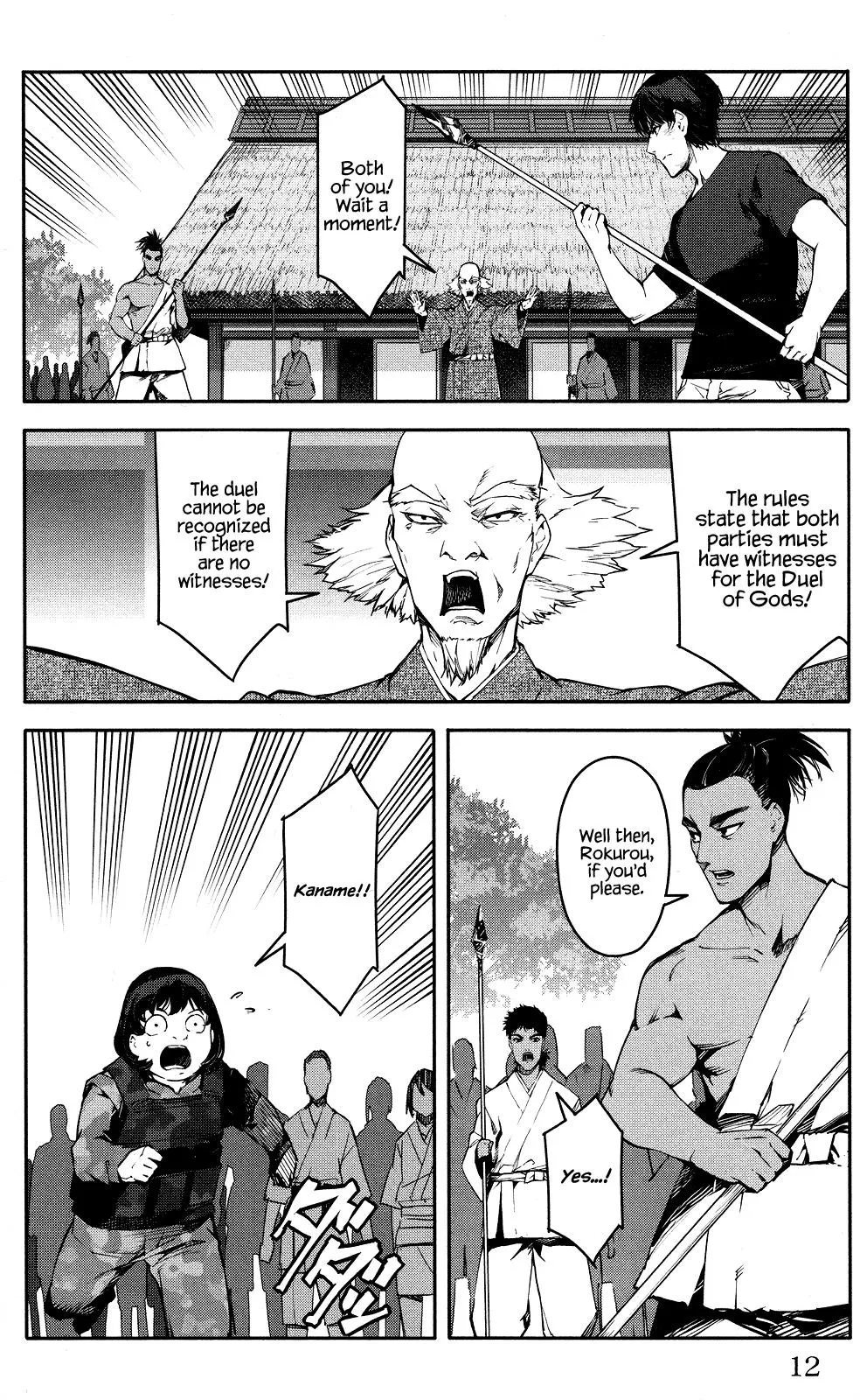 Read Darwins Game en Manga Online