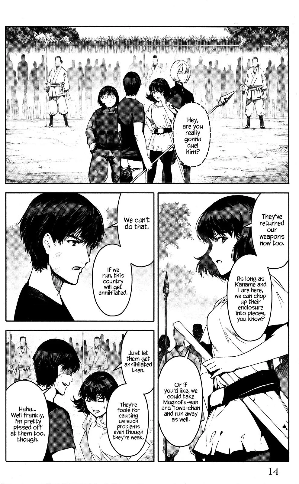 Read Darwins Game en Manga Online
