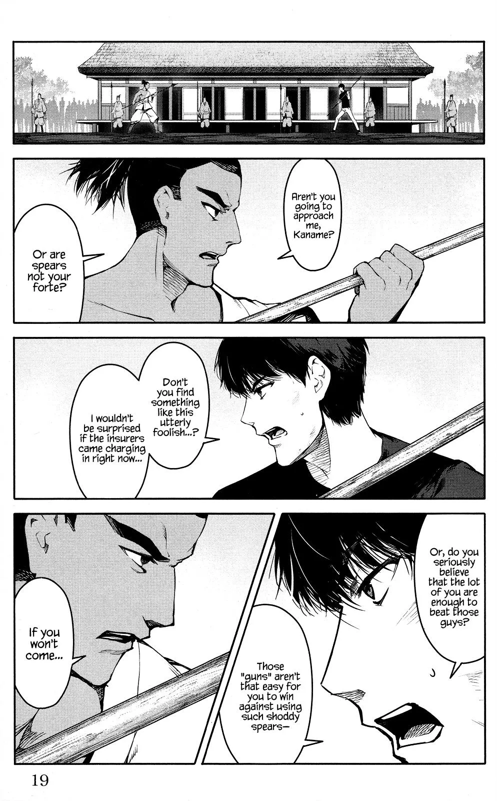 Read Darwins Game en Manga Online