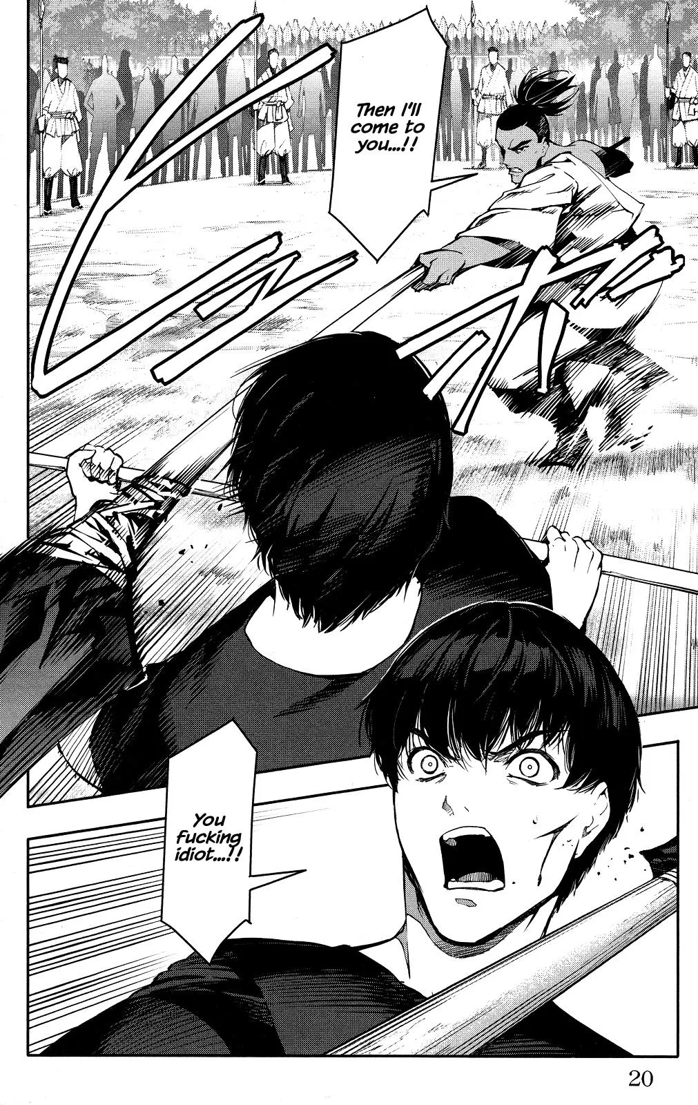 Read Darwins Game en Manga Online