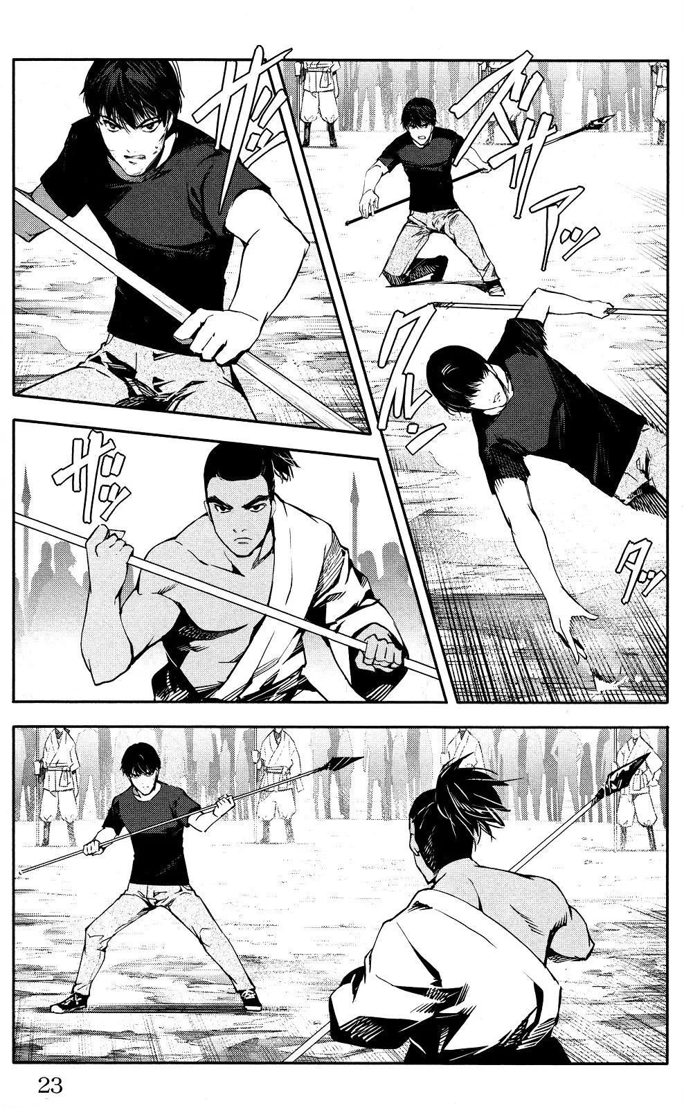 Read Darwins Game en Manga Online