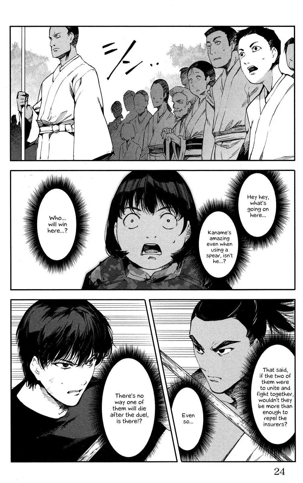 Read Darwins Game en Manga Online