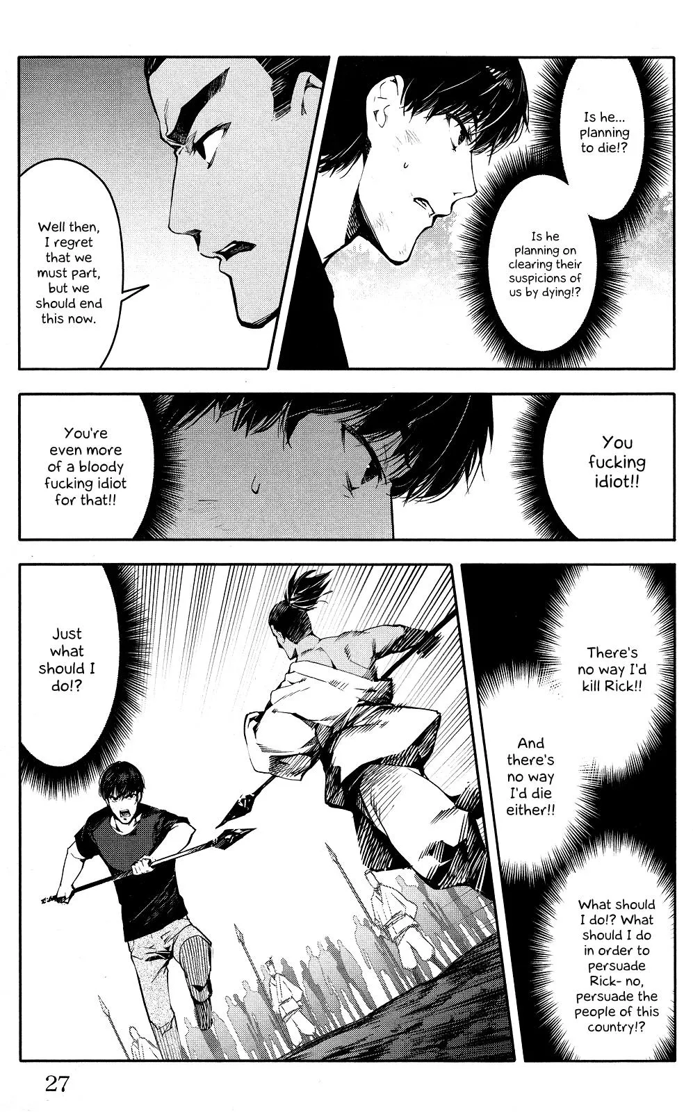 Read Darwins Game en Manga Online