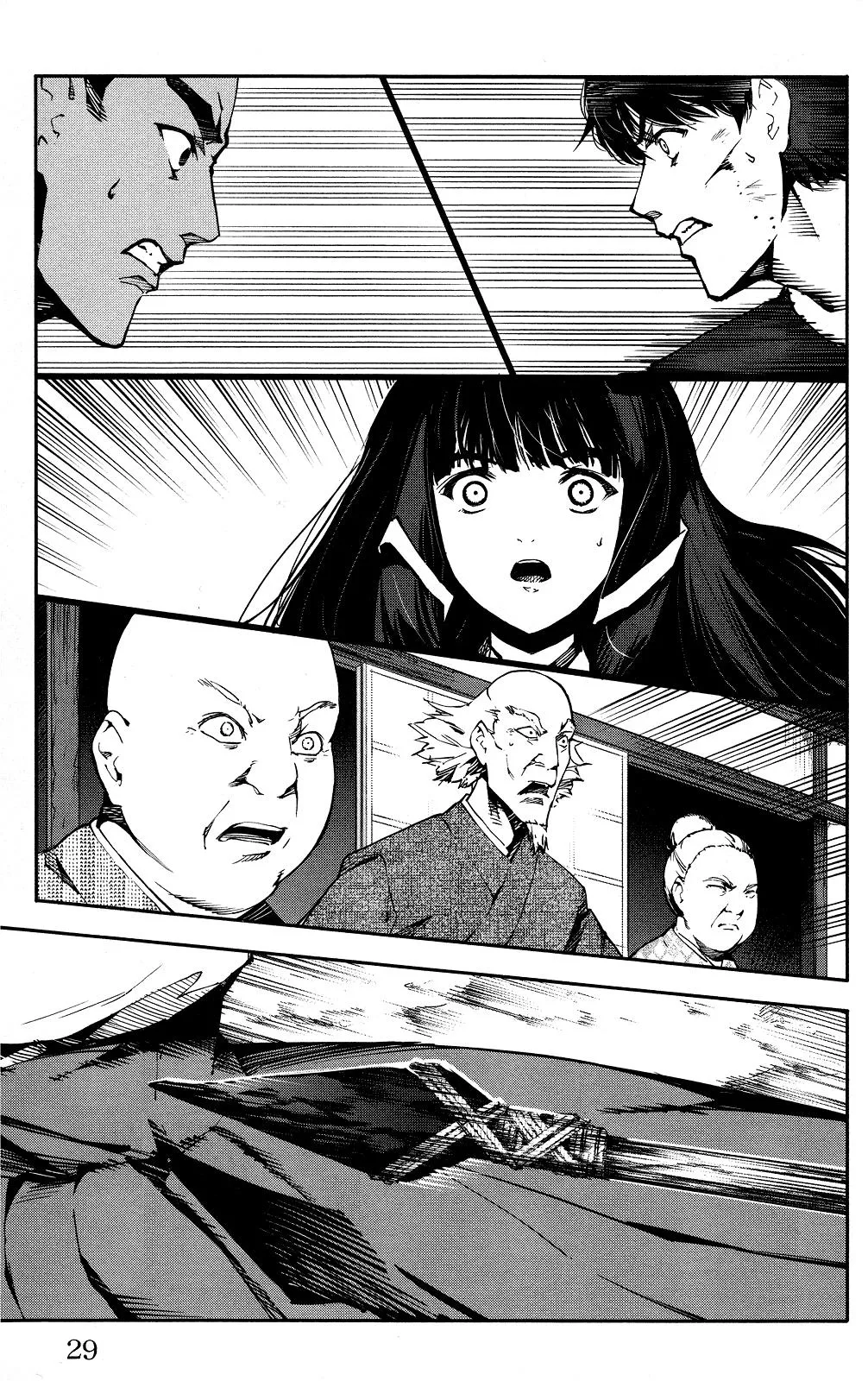 Read Darwins Game en Manga Online