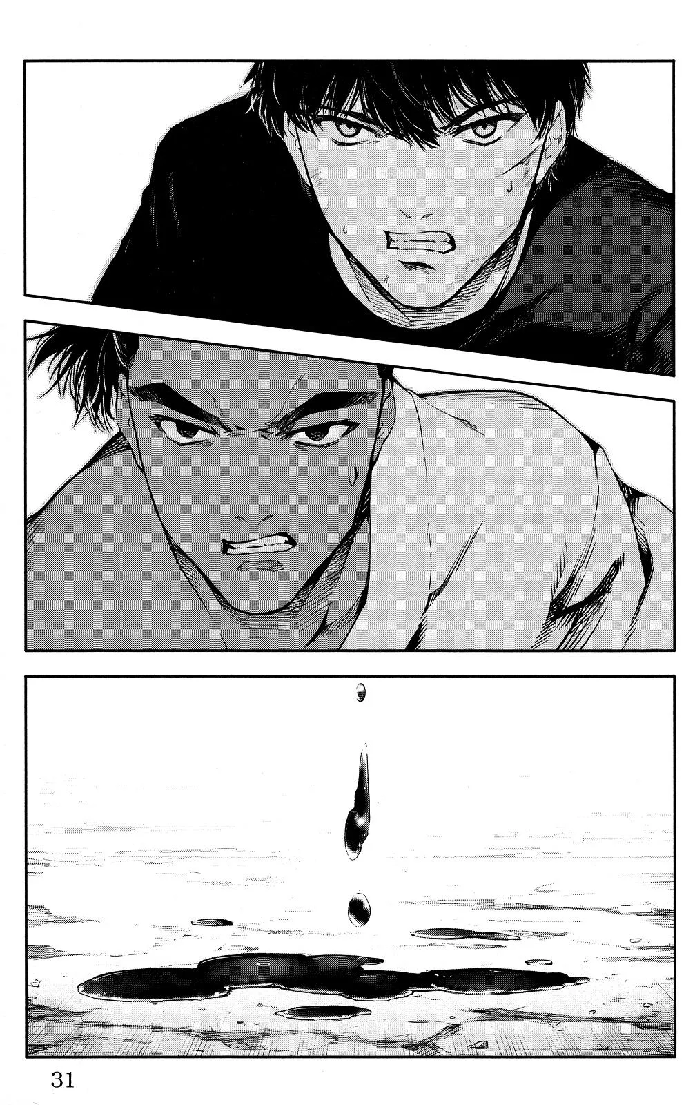 Read Darwins Game en Manga Online