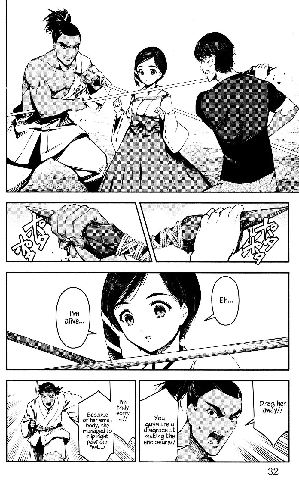 Read Darwins Game en Manga Online