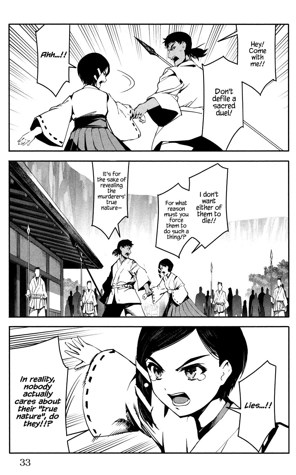 Read Darwins Game en Manga Online