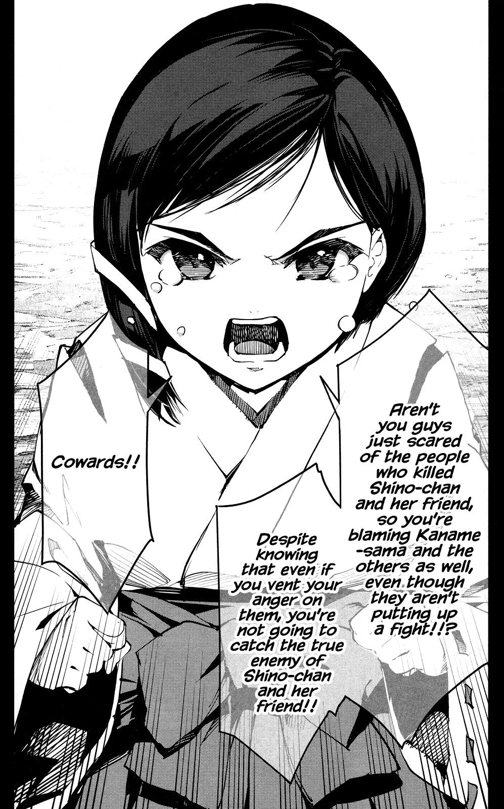 Read Darwins Game en Manga Online