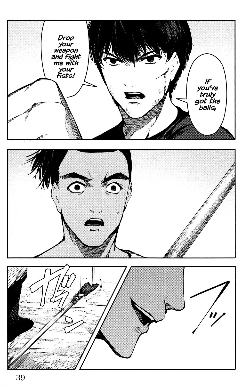 Read Darwins Game en Manga Online